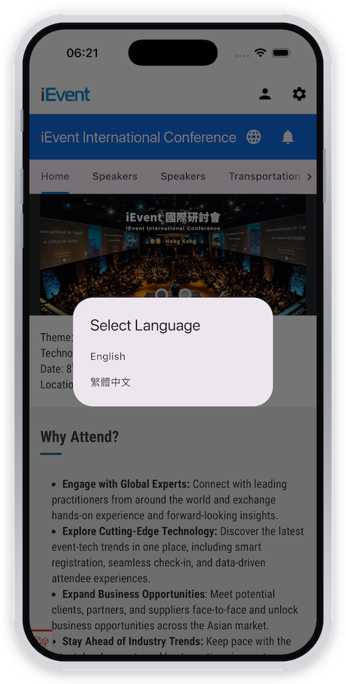 支援繁、簡、英三種語言. Support Chinese and English, bi-lingual content.