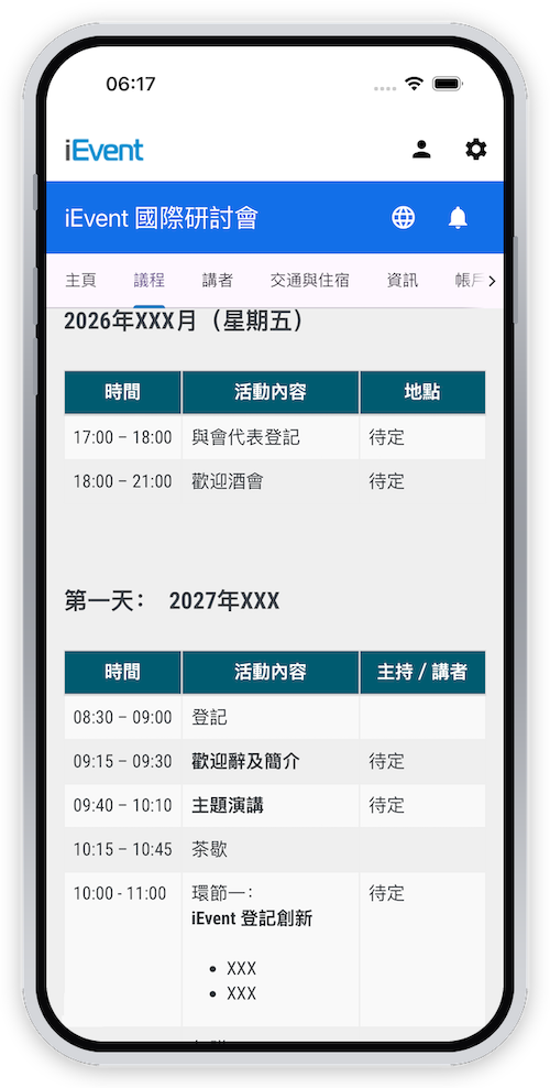 Detailed daily agendas, laid out in clean, easy-to-read tables.